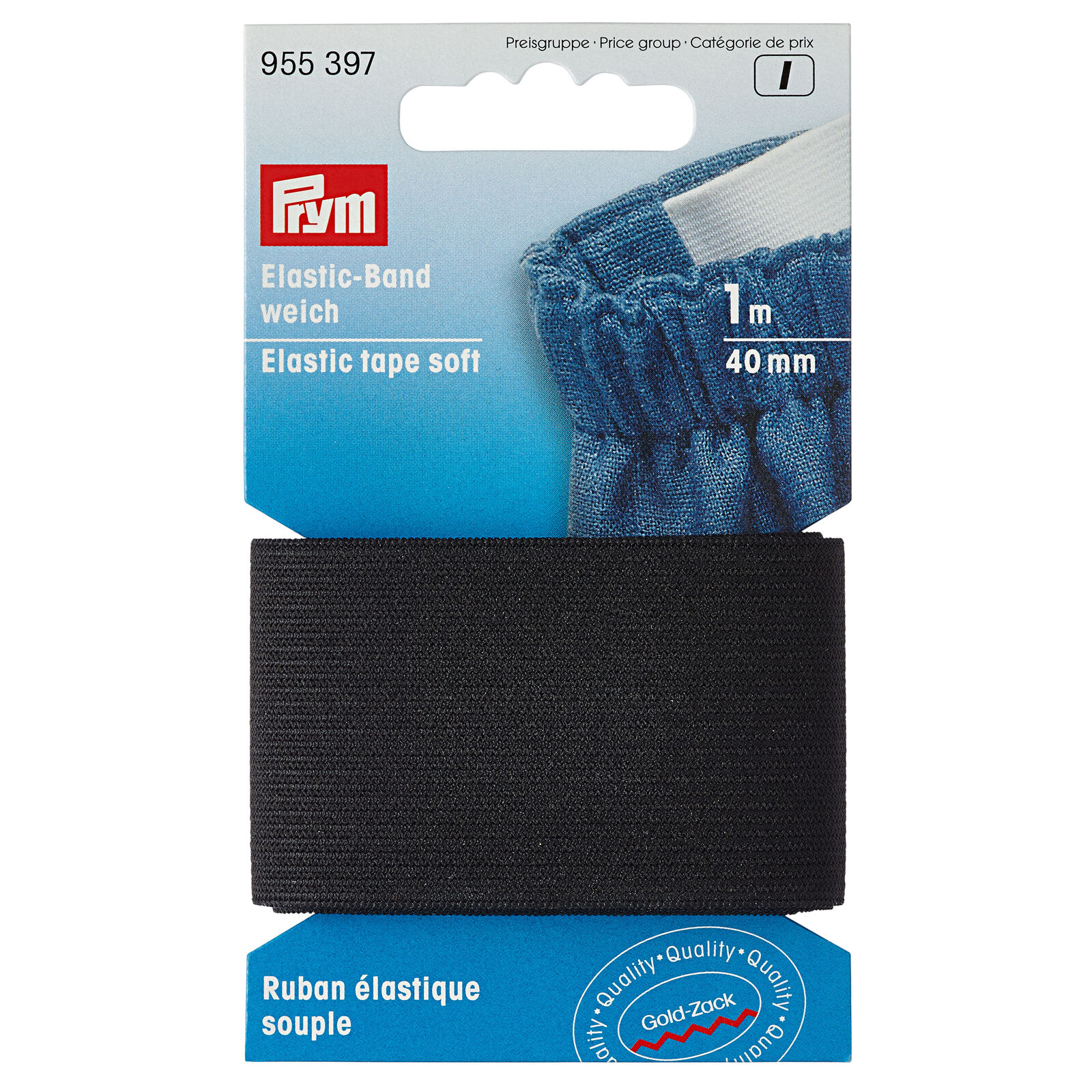 Prym Black Soft Elastic Tape - 40mm X 1m