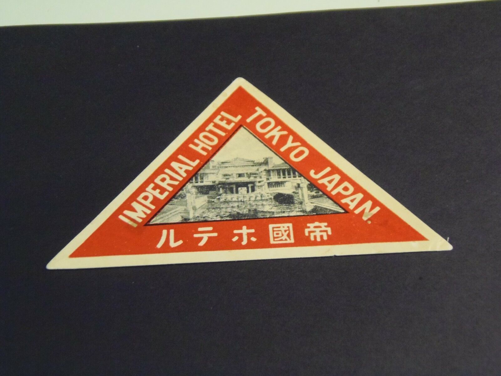 Imperial Hotel, Tokyo, Japan Vintage Luggage Label  02/14/2022