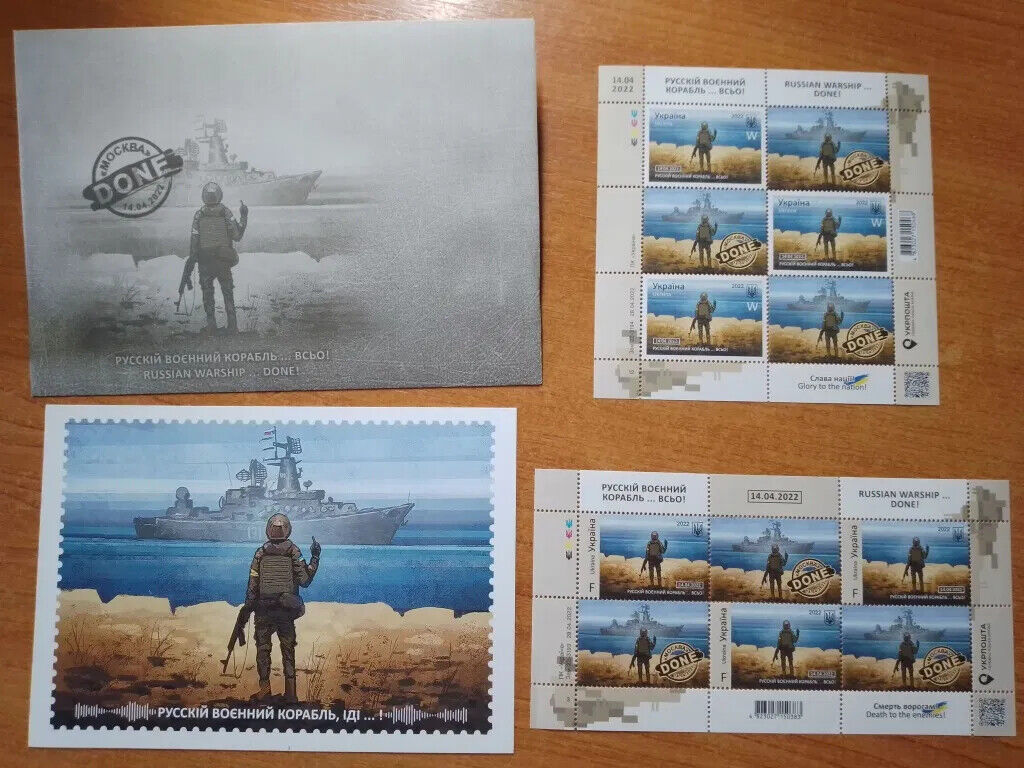 Full Set Ukrainian Post Stamps 6+6 "russian Warship… Done!” W, F, Postcard + Env
