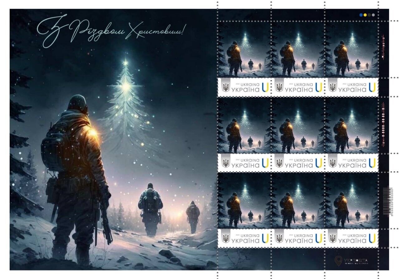 Christmas Stamps  Ukraine Envelopes 2022 War Stamps Made In Ukraine