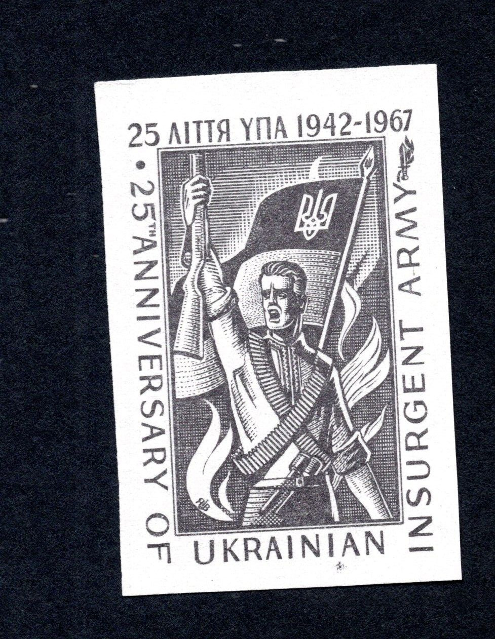 Ukraine 1967 Cinderella Stamp Detroit Bandurist Capella Mnh Imperf. Black Print