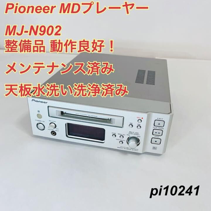 Pioneer MJ-N902 MD Deck Player Recorder MiniDisc Maintained Used