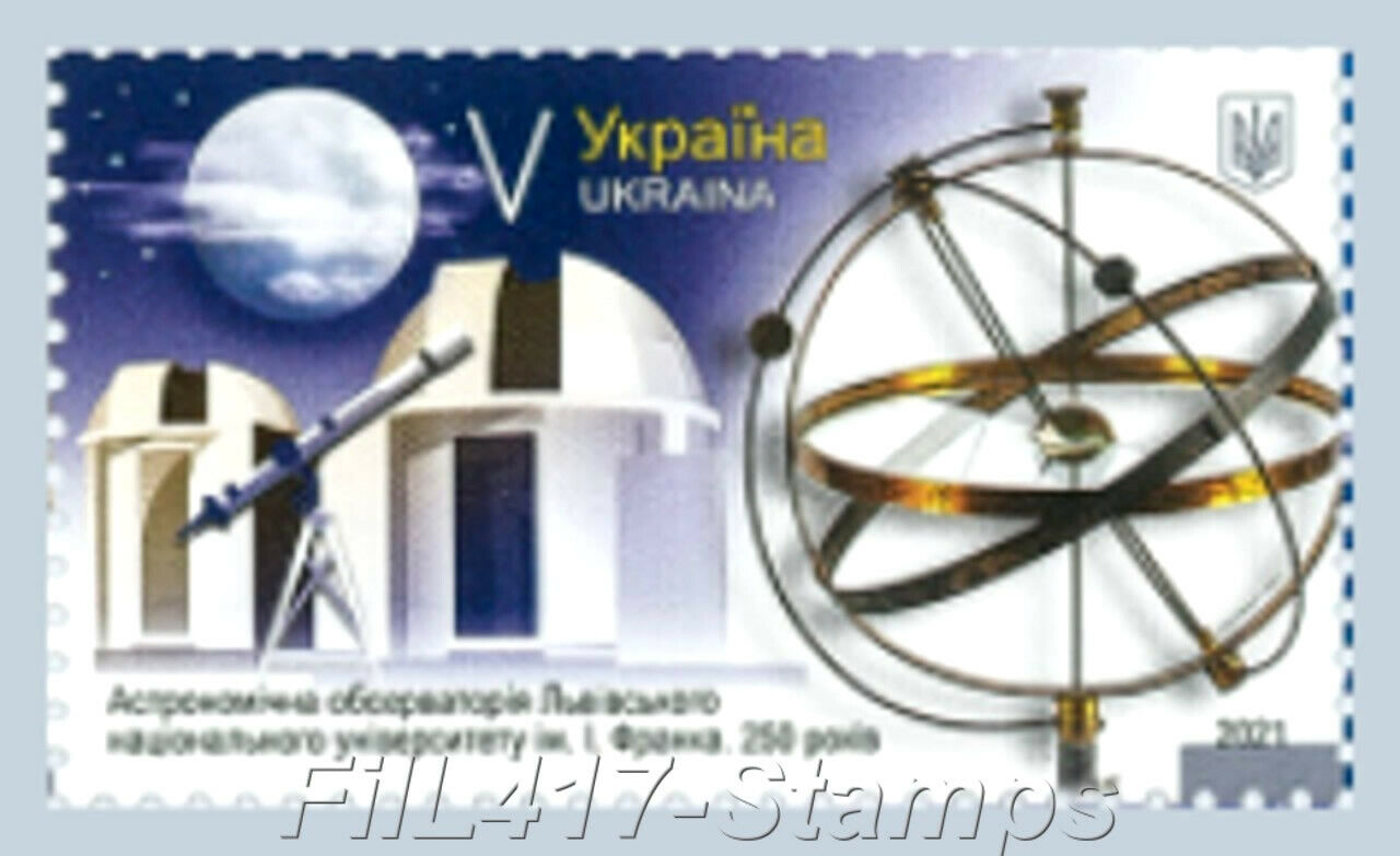 2021 Ukraine. 250 Years Of The Astronomical Observatory Of Lviv University.