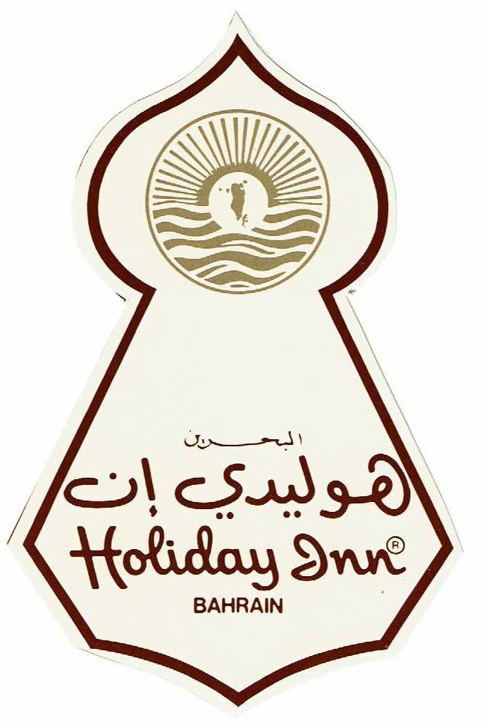 HOTEL HOLIDAY INN luggage STICKER label (BAHRAIN)