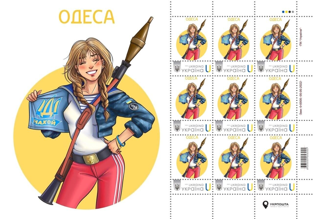 Rare Personalized Limited Set Stamps & Envelope "hero City Of Ukraine. Odesa"