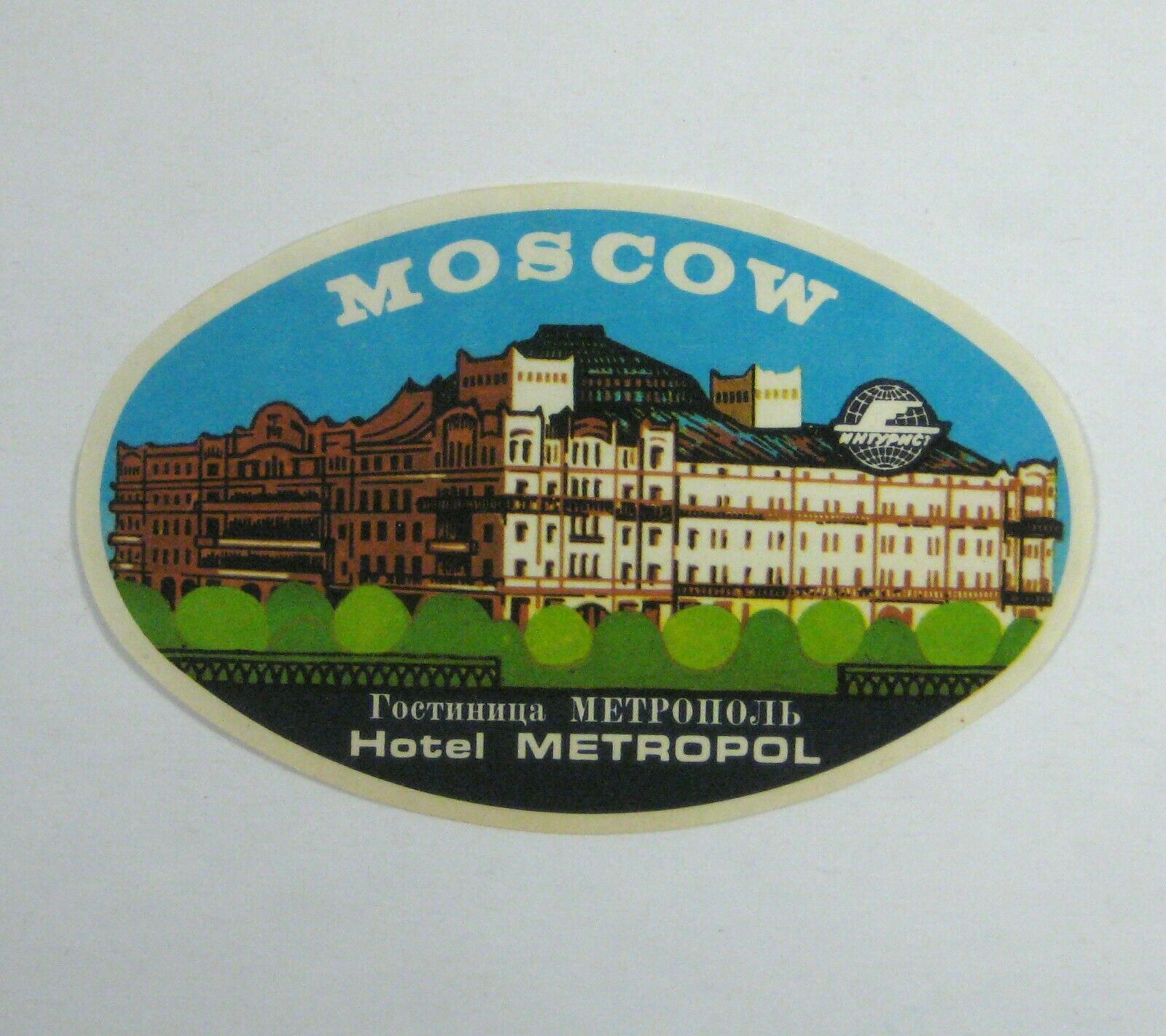 Moscow Label ONLY Hotel Metropol Oval Russia Soviet Union Luggage Label Vintage