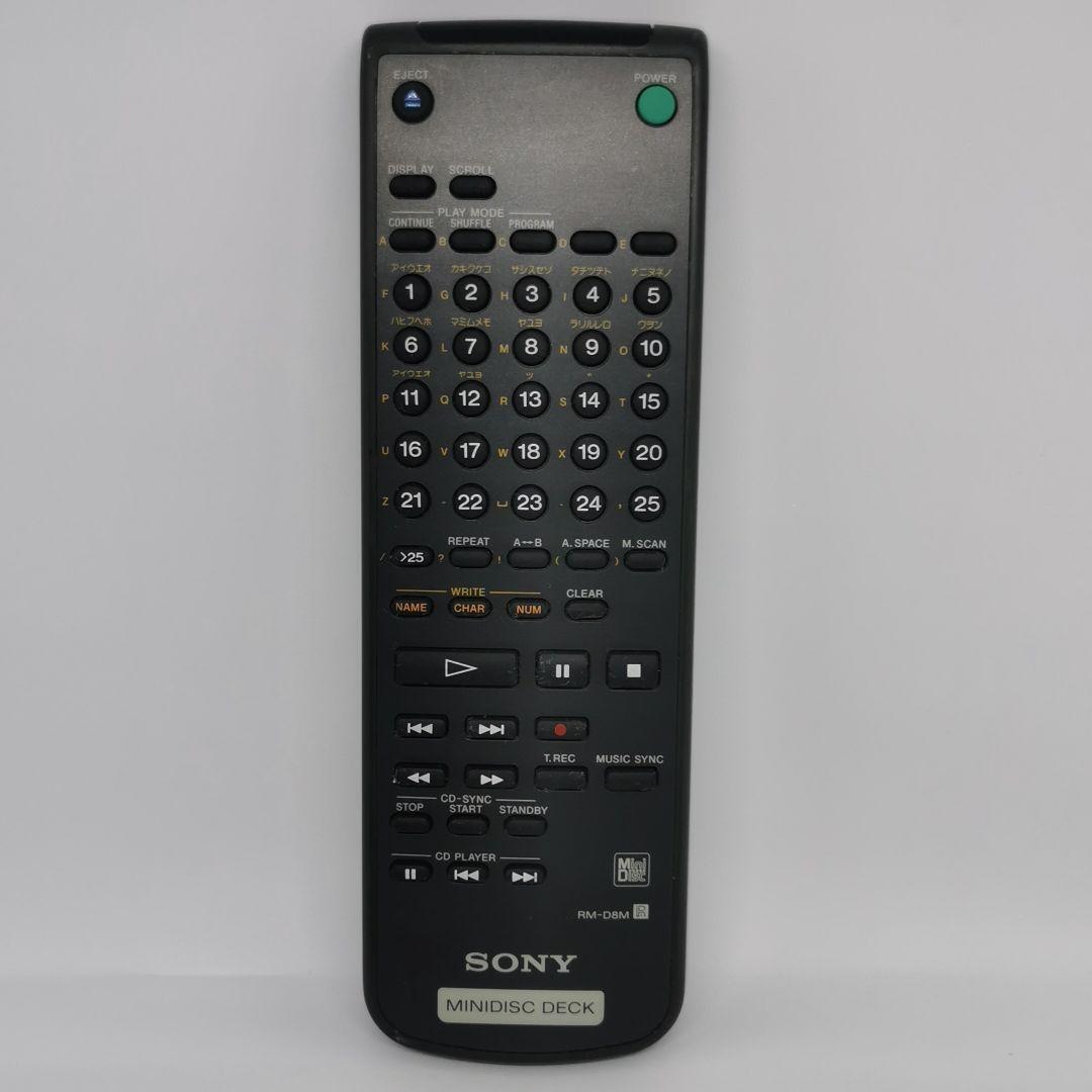 Remote control for SONY MDS-S37.S38.JE500.JE510.E55
